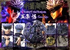 Jujutsu Kaisen Concept Masterline Satoru Gojo