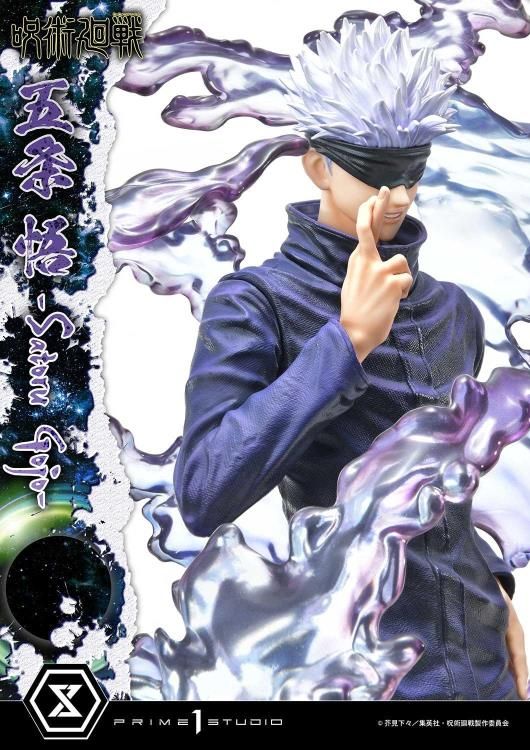Jujutsu Kaisen Concept Masterline Satoru Gojo