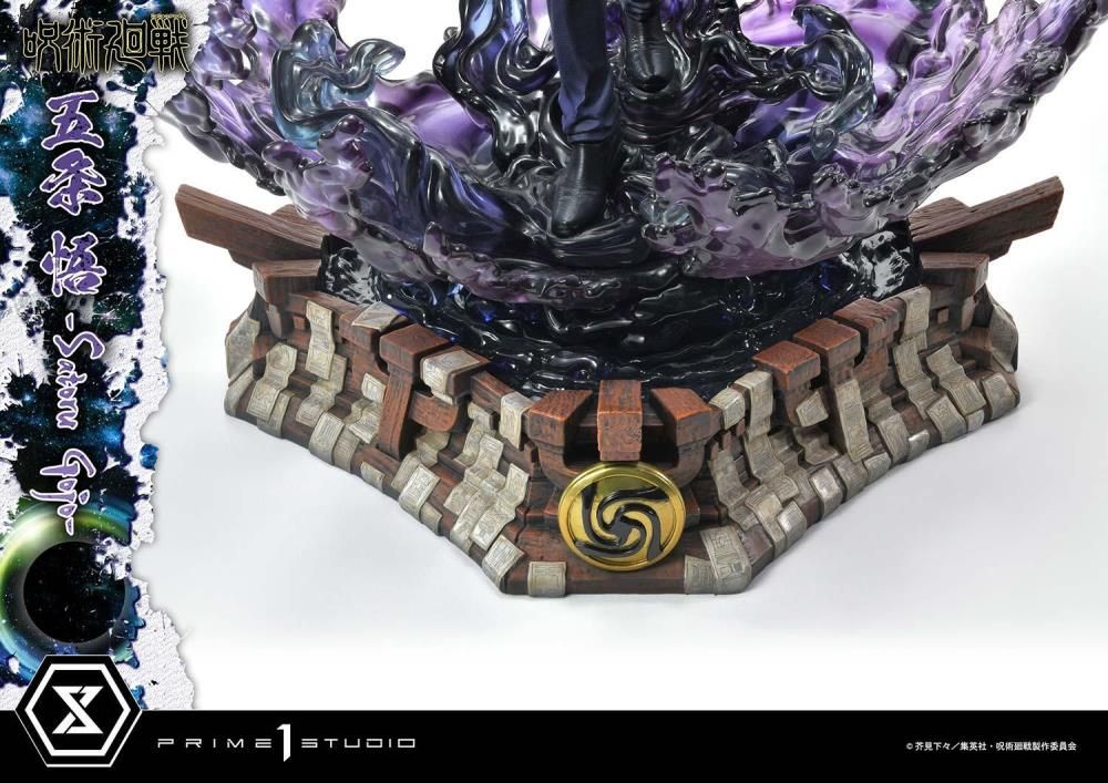 Jujutsu Kaisen Concept Masterline Satoru Gojo