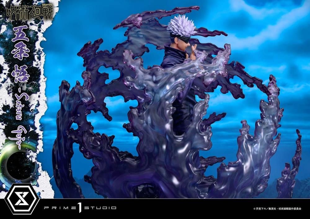 Jujutsu Kaisen Concept Masterline Satoru Gojo