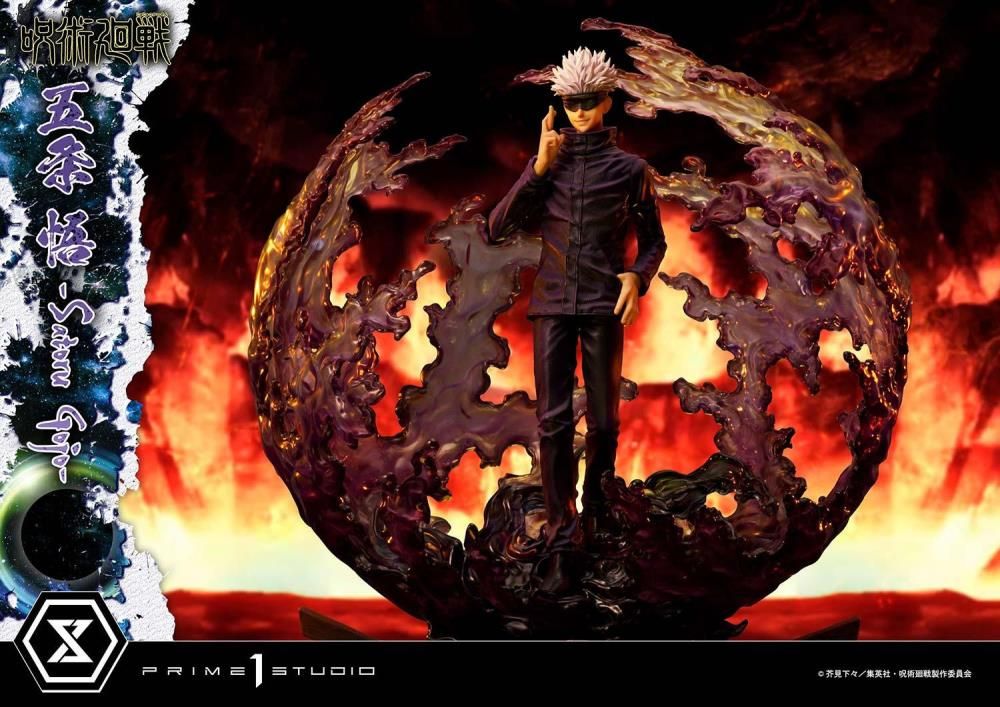 Jujutsu Kaisen Concept Masterline Satoru Gojo