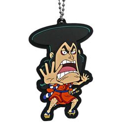 One Piece Ichibansho The Nine Red Scabbards is Here Rubber Key Chain Mascot (D)