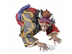 Demon Slayer: Kimetsu no Yaiba Demon Series Vol.11 Hantengu