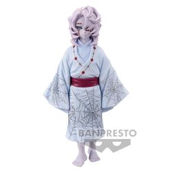 Demon Slayer: Kimetsu no Yaiba Demon Series Vol.12 Rui