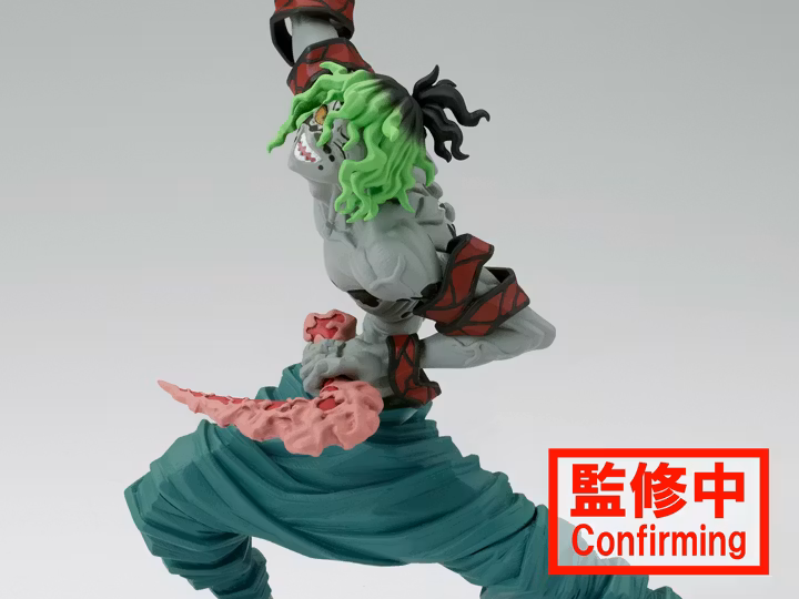 Demon Slayer: Kimetsu no Yaiba Vibration Stars Gyutaro