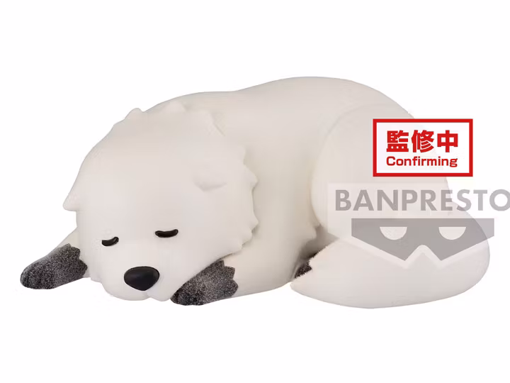 Spy x Family Fluffy Puffy Bond Forger (Ver.B)