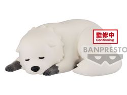 Spy x Family Fluffy Puffy Bond Forger (Ver.B)
