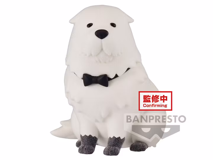 Spy x Family Fluffy Puffy Bond Forger (Ver.A)