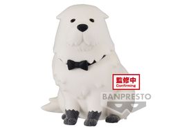 Spy x Family Fluffy Puffy Bond Forger (Ver.A)