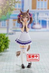 Umamusume: Pretty Derby Smart Falcon