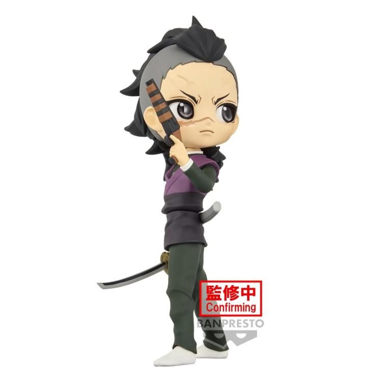 Demon Slayer: Kimetsu no Yaiba Q Posket Genya Shinazugawa