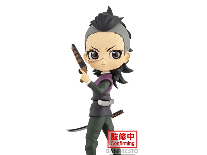 Demon Slayer: Kimetsu no Yaiba Q Posket Genya Shinazugawa