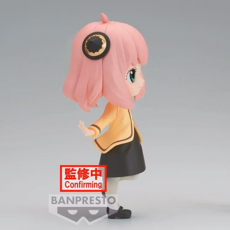 Spy x Family Q Posket Anya Forger (Going out Ver.)