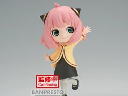 Spy x Family Q Posket Anya Forger (Going out Ver.)