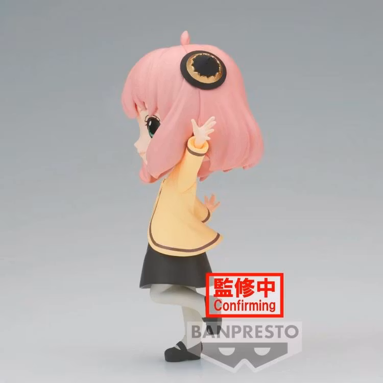 Spy x Family Q Posket Anya Forger (Going out Ver.)