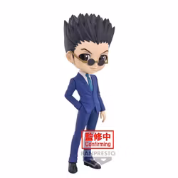 Hunter x Hunter Q Posket Leorio (Ver. A)