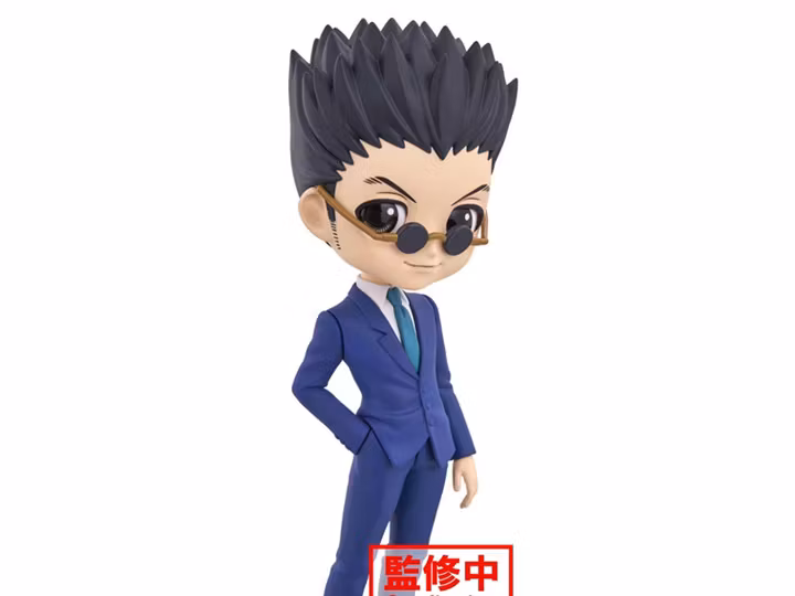 Hunter x Hunter Q Posket Leorio (Ver. A)