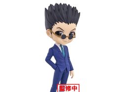 Hunter x Hunter Q Posket Leorio (Ver. A)