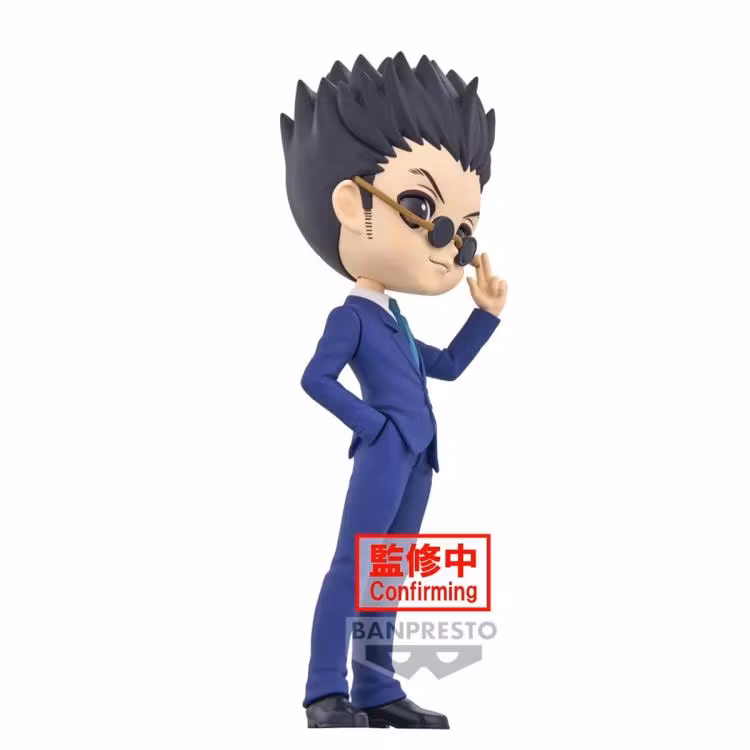 Hunter x Hunter Q Posket Leorio (Ver.B)