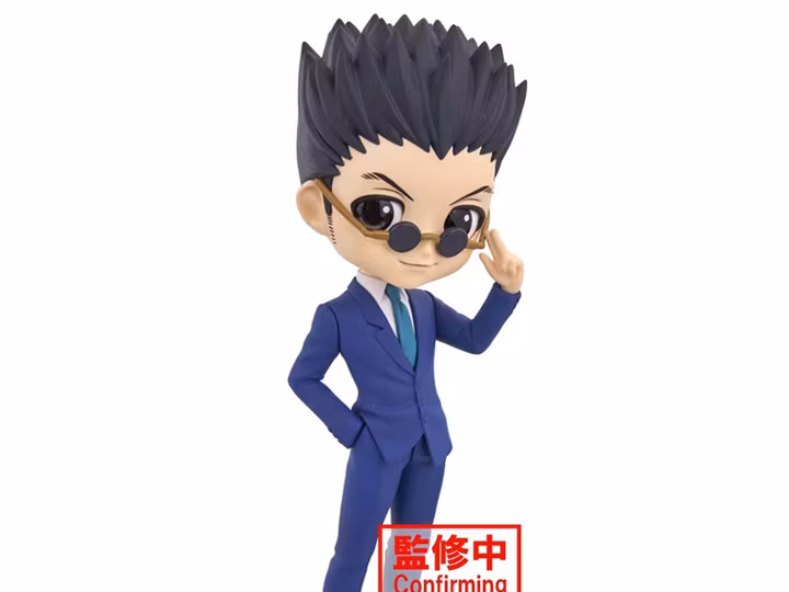 Hunter x Hunter Q Posket Leorio (Ver.B)
