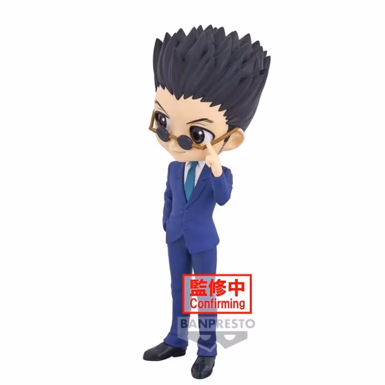 Hunter x Hunter Q Posket Leorio (Ver.B)
