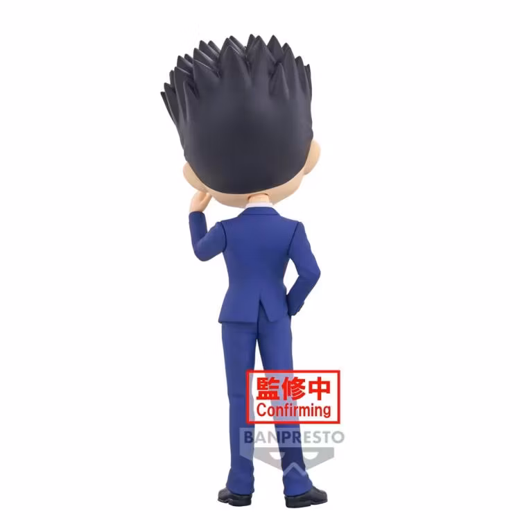 Hunter x Hunter Q Posket Leorio (Ver.B)