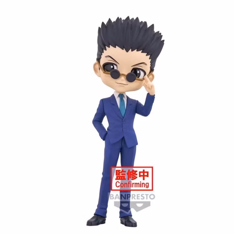 Hunter x Hunter Q Posket Leorio (Ver.B)