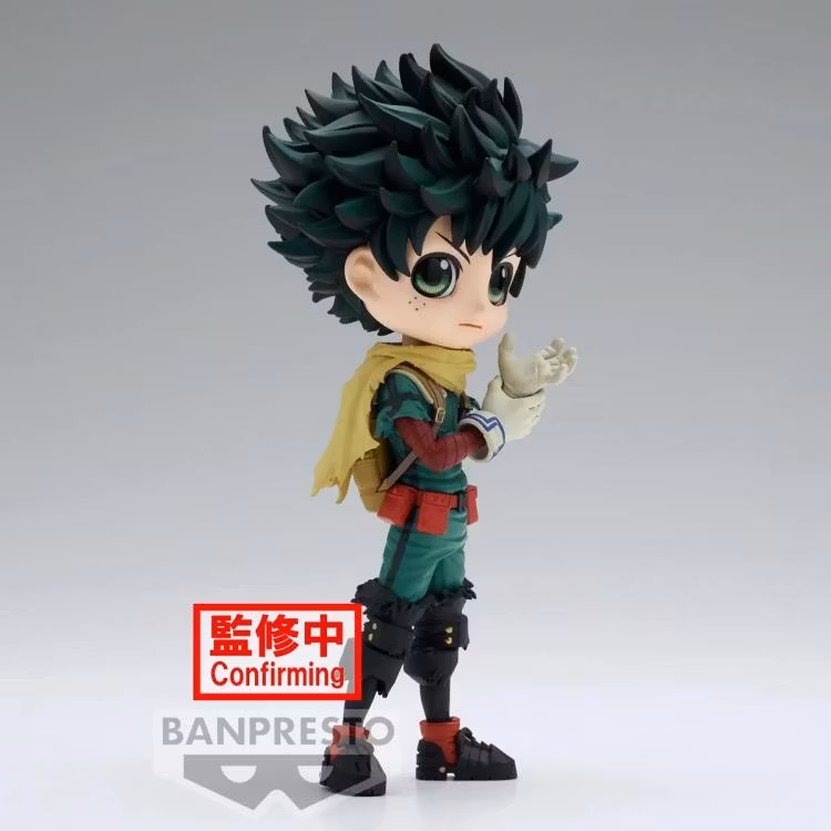 My Hero Academia Q Posket Izuku Midoriya (Ver. 2)
