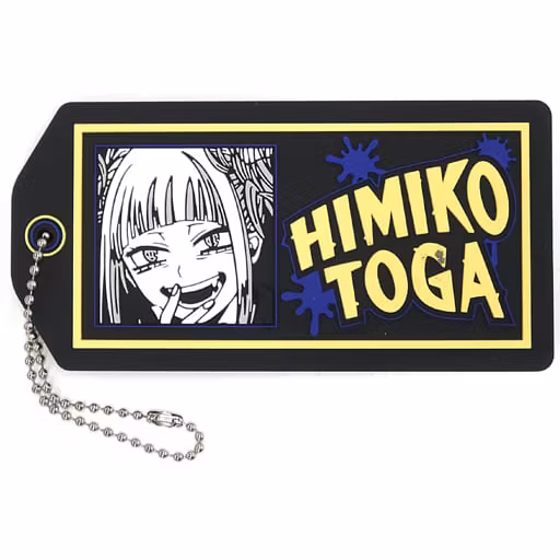 My Hero Academia Ichibansho Fight On! Rubber Key Chain Mascot (A)