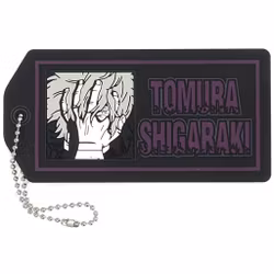 My Hero Academia Ichibansho Fight On! Rubber Key Chain Mascot (I)