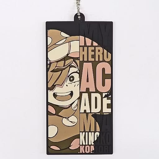 My Hero Academia Ichibansho Shitou Rubber Key Chain Mascot (B)