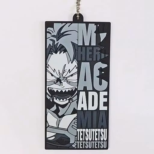 My Hero Academia Ichibansho Shitou Rubber Key Chain Mascot (C)