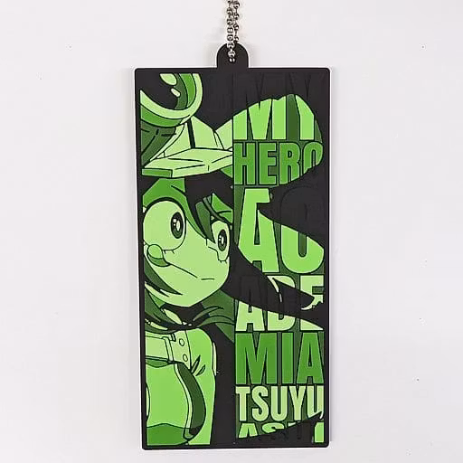 My Hero Academia Ichibansho Shitou Rubber Key Chain Mascot (E)