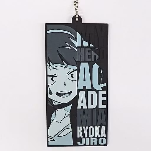 My Hero Academia Ichibansho Shitou Rubber Key Chain Mascot (F)