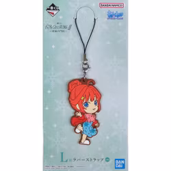 The Quintessential Quintuplets Ichibansho Rubber Key Chain Mascot (B)