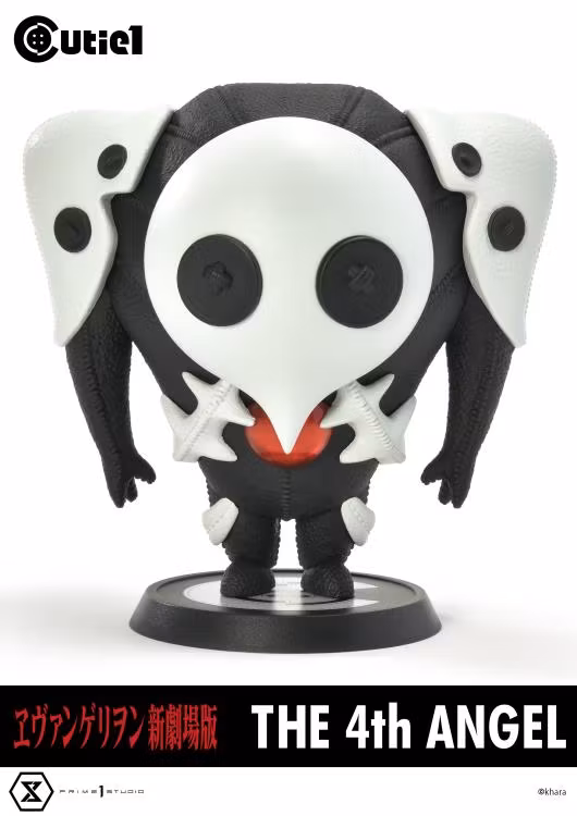 Rebuild of Evangelion Cutie1 4th Angel