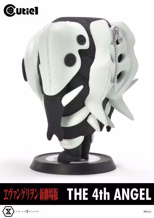 Rebuild of Evangelion Cutie1 4th Angel