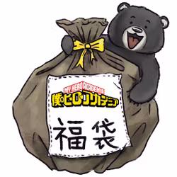 Fukubukuro Lucky Bag (My Hero Academia)