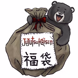 Fukubukuro Lucky Bag (Jujutsu Kaisen)