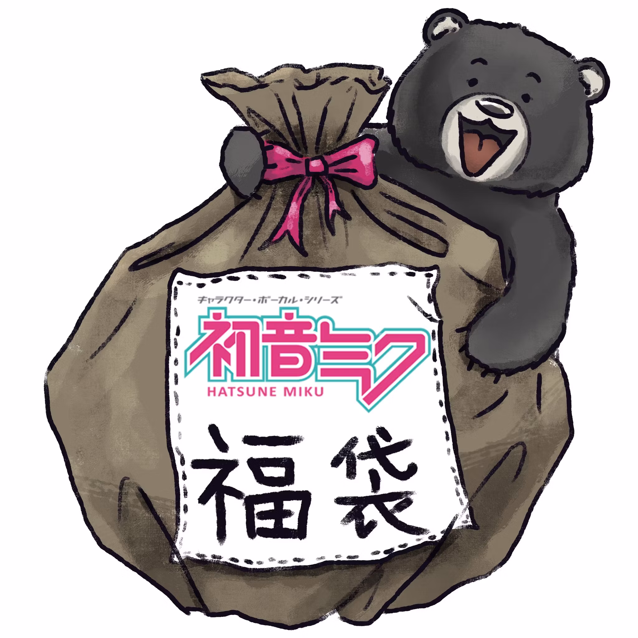 Fukubukuro Lucky Bag (Hatsune Miku)