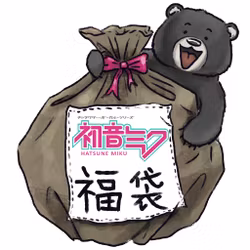 Fukubukuro Lucky Bag (Hatsune Miku)