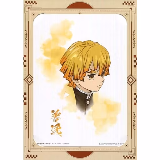 Demon Slayer: Kimetsu no Yaiba Ichibansho Zenitsu Agatsuma Illustration Board