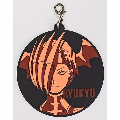 My Hero Academia Ichibansho Rubber Charm (A)