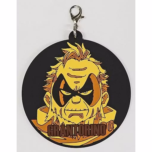 My Hero Academia Ichibansho Rubber Charm (B)