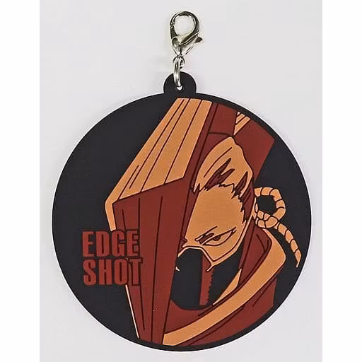 My Hero Academia Ichibansho Rubber Charm (E)