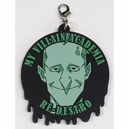 My Hero Academia Ichibansho Rubber Charm (H)