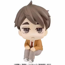 Haikyu!! Look Up Series Osamu Miya