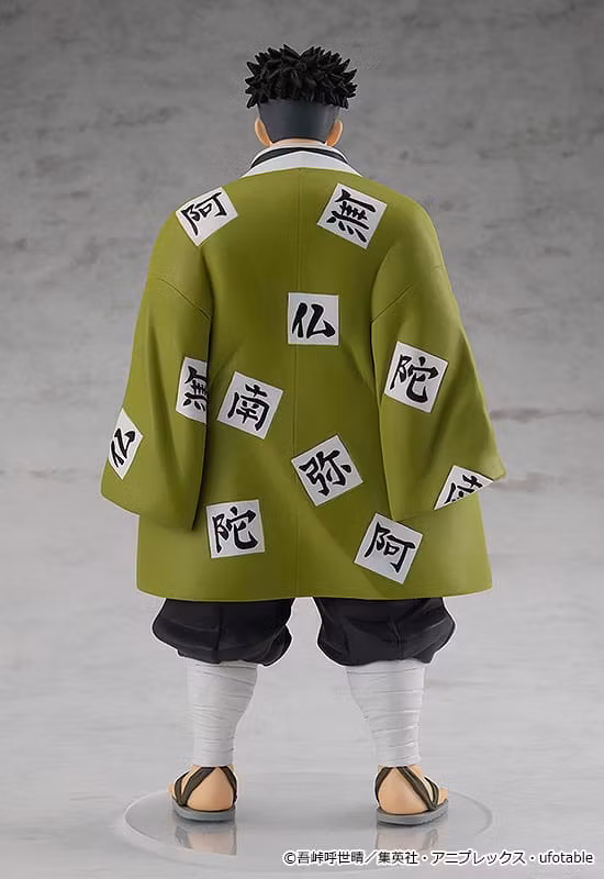 Demon Slayer: Kimetsu no Yaiba Pop Up Parade Gyomei Himejima
