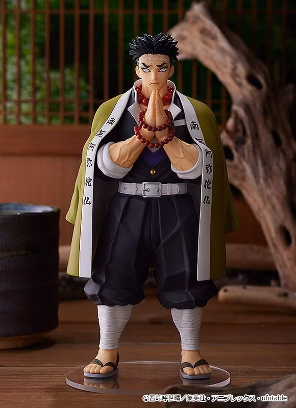 Demon Slayer: Kimetsu no Yaiba Pop Up Parade Gyomei Himejima