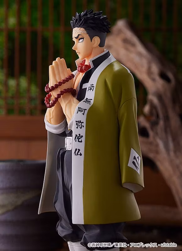 Demon Slayer: Kimetsu no Yaiba Pop Up Parade Gyomei Himejima